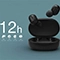 هدفون بی‌ سیم شیائومی مدل Redmi AirDots S TWSEJ05LS